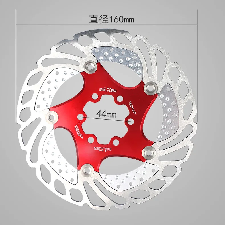 1pcs 140mm/160mm/180mm/203mm DH MTB Mountain Bike Cooling Brake Rotors  180mm Down Hill Floating Bicycle Brake Six Nail Disc