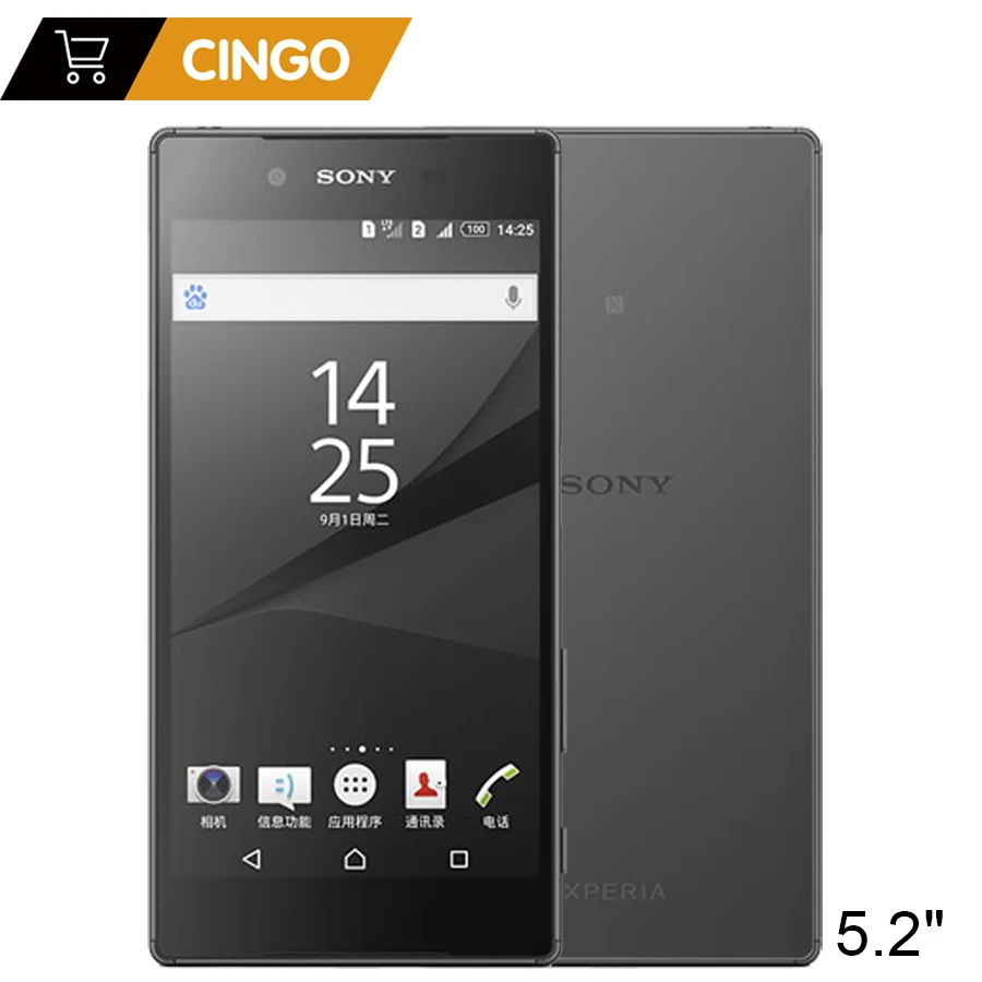 Оригинальный разблокированный Sony Xperia Z5 E6683 телефон с двумя Sim картами 3 ГБ ОЗУ 32 Гб