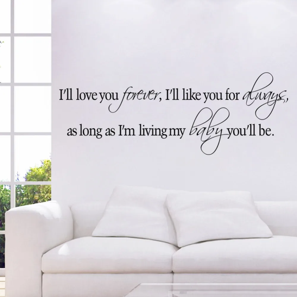 Love You Forever Like всегда так долго как я живу мой ребенок вы будете-виниловые настенные