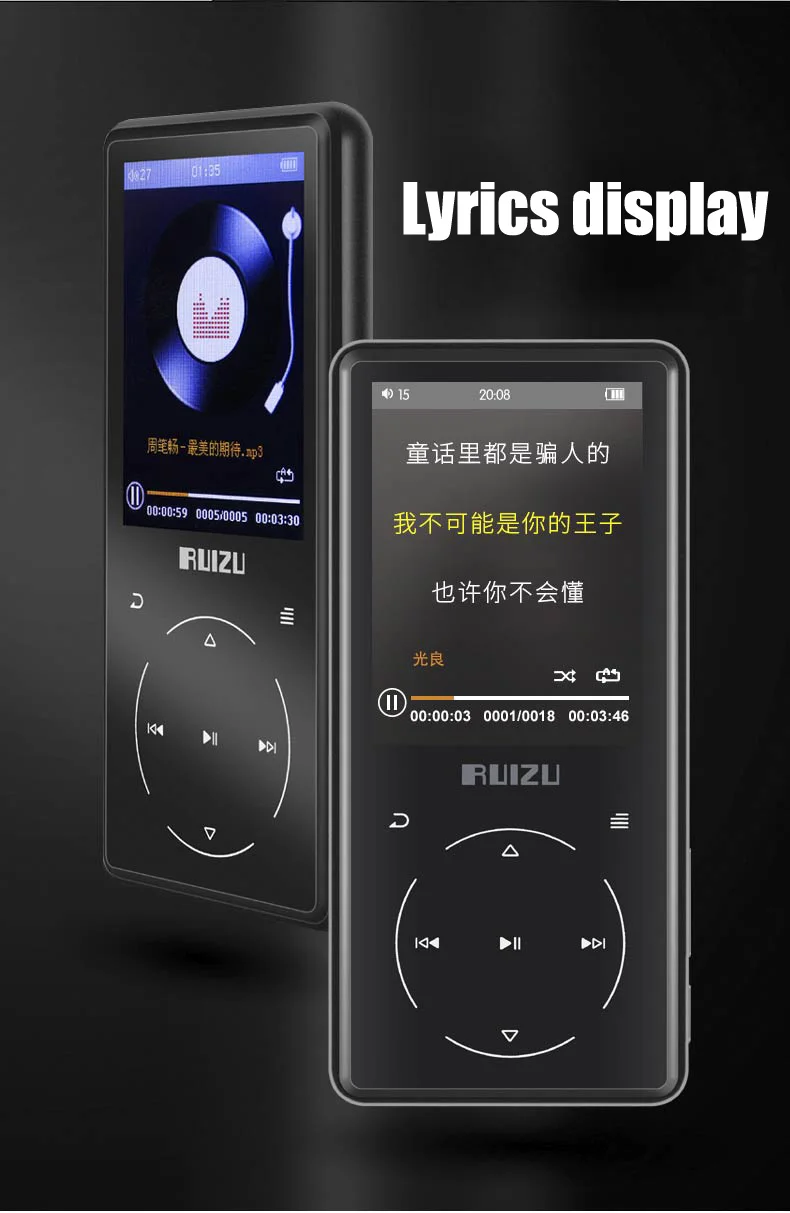 Спортивный MP3-плеер ruidu D16 с Bluetooth, 8 ГБ, экран 2,4 дюйма, FM, запись, электронная книга, часы, шагомер, Встроенные динамики