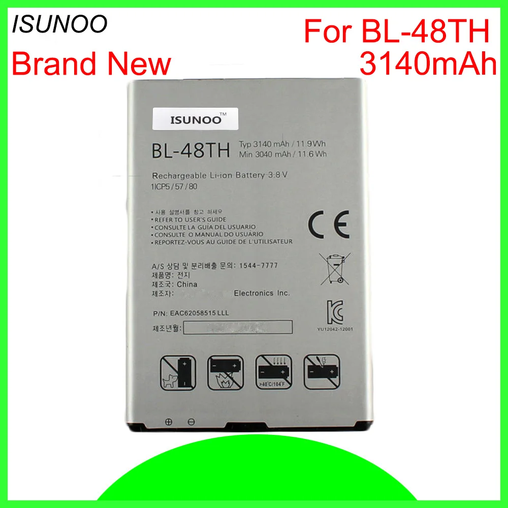 ISUNOO 5 шт./лот 3140 мАч BL 48TH Аккумулятор для LG E940 E977 F 240K Optimus G Pro E980 E985 E986|Аккумуляторы