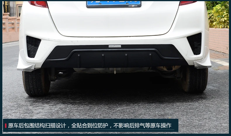 Для Honda JAZZ FIT GK5- задний бампер диффузор бамперы для губ протектор Защита опорная пластина Спойлер ABS хромированная отделка