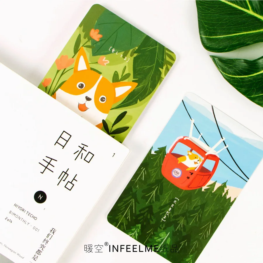 30Pcs/pack New Little short leg Keji Dog Round Corner Greeting Card Postcard Letter Envelope Gift Set Message M0459 | Канцтовары для