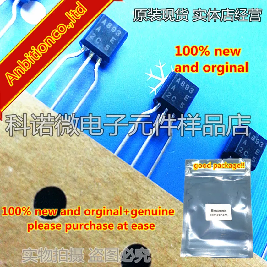 

10pcs 100% new and orginal 2SA893 A893 TO-92 Silicon PNP Epitaxial in stock