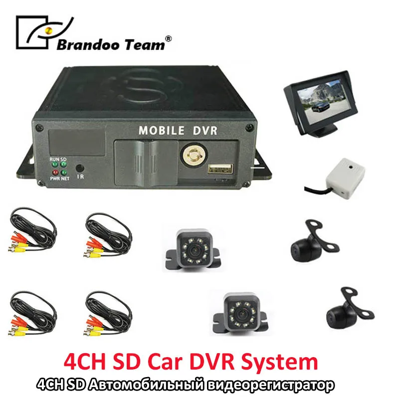 Видеорегистратор 4 Канала SD DVR Мобильный Комплект для автобуса такси автомобиля |