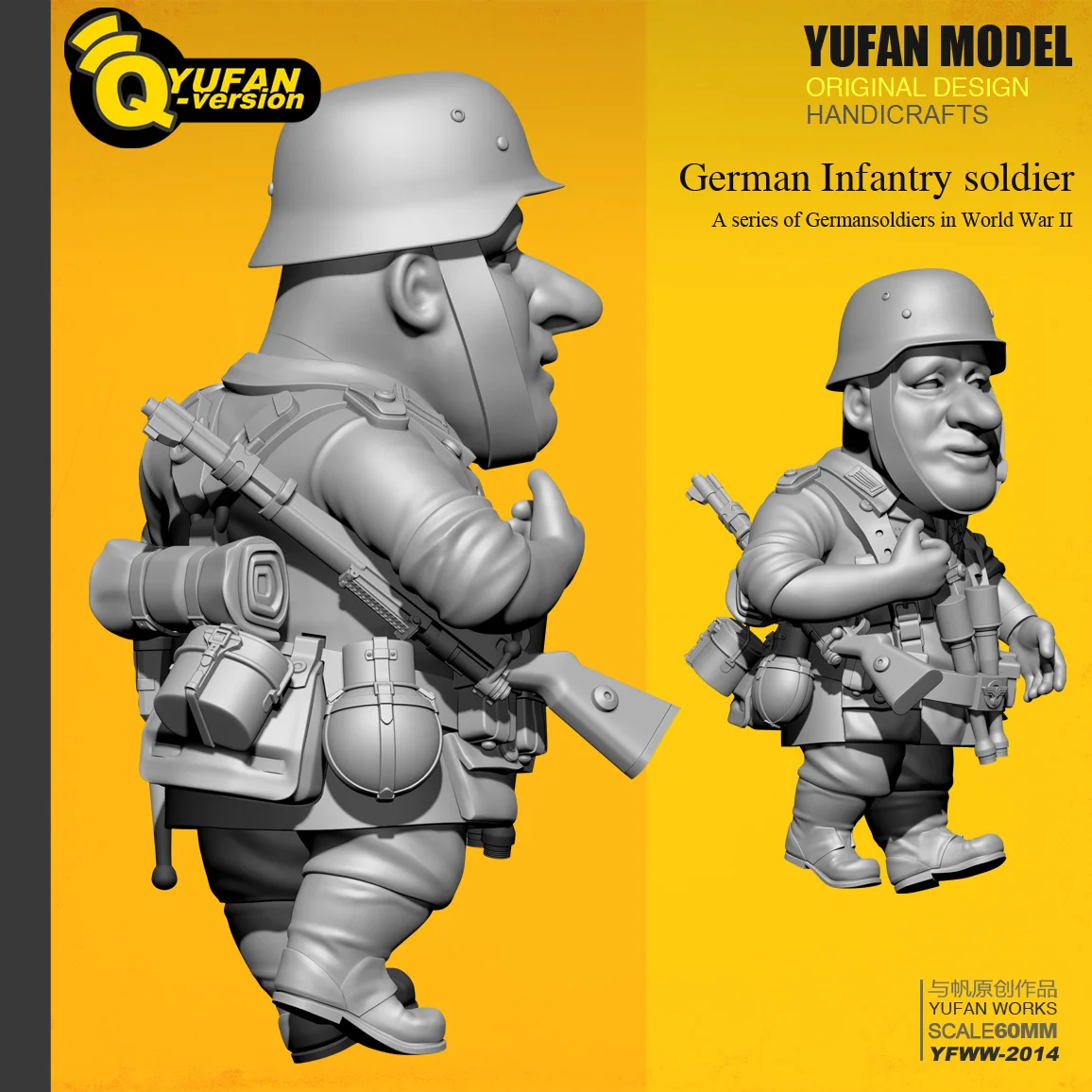 Модель Yufan фигурка из смолы 1/32 (60 мм) Q версия модель Soldier самособранная Yfww-2014 |