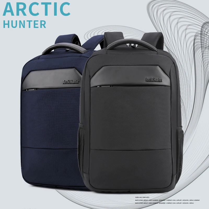ARCTIC охотничий рюкзак модный 15 6 дюймовый ноутбук компьютер рюкзаки мужские