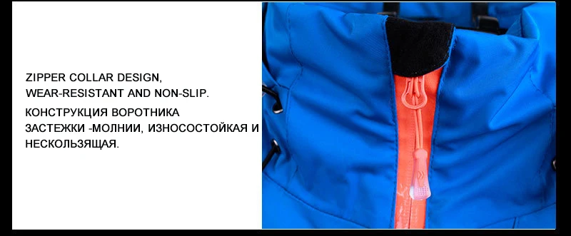 Дикий Снег профессиональный лыжный костюм водонепроницаемый ветрозащитный зимний костюм мужской зимний лыжный Сноубординг куртка брюки наборы Бренд