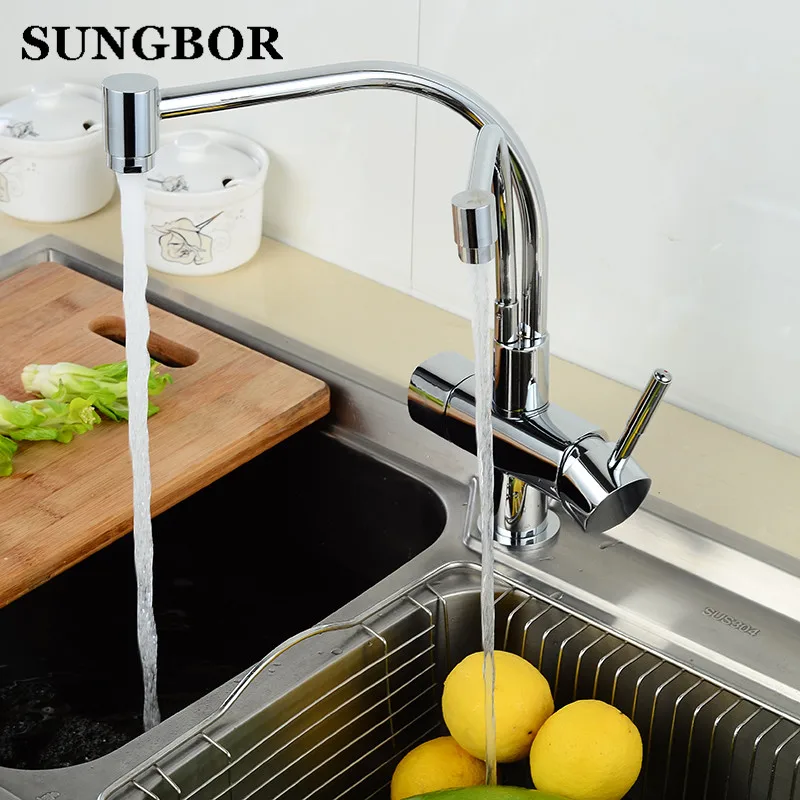 Медь хром полированный Поворотный кран питьевой воды 3 Way фильтр для очиститель