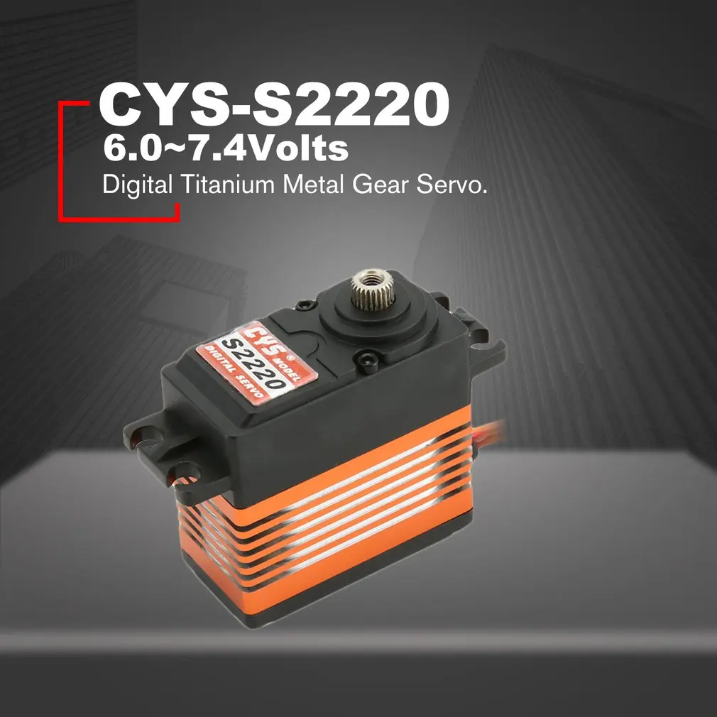 Импульсный контроль ширины Cys-S2220 1:10 Rc Авто Дрифт-тур Op внедорожный цифровой титановый передаточный механизм сервопривод Стабильная производительность