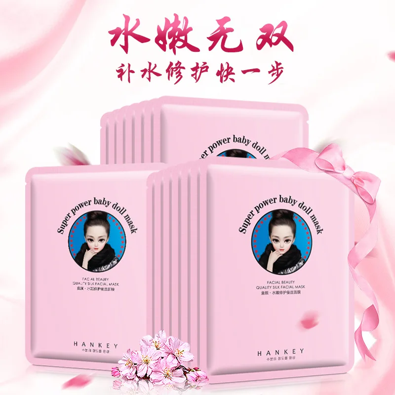 Отбеливающая маска для лица корейская косметика уход за выцветанием темных