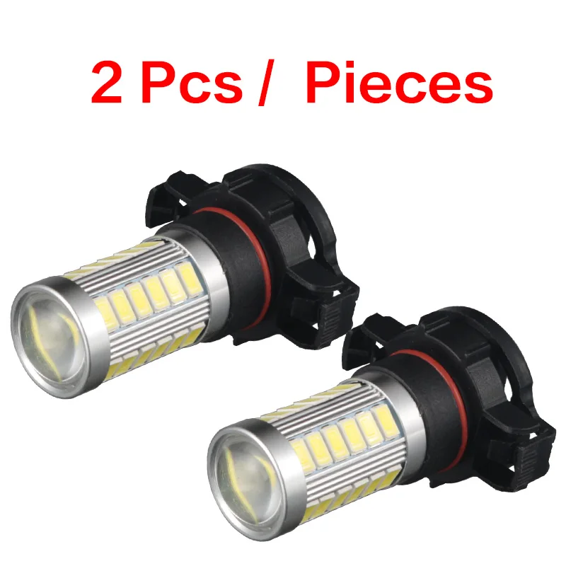 AILEO Автомобильная противотуманная фара PSX24W H16 PWY24W PSY24W S19W Автомобильная лампочка Светодиодная лампа 5730/5630 SMD противотуманная фара Освещение 3000 K 6000 K