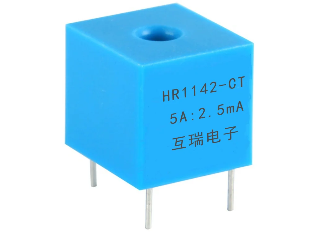 Микро трансформатор тока HR1142 CT 5А: 2.5ма|Крышки переключателей| |