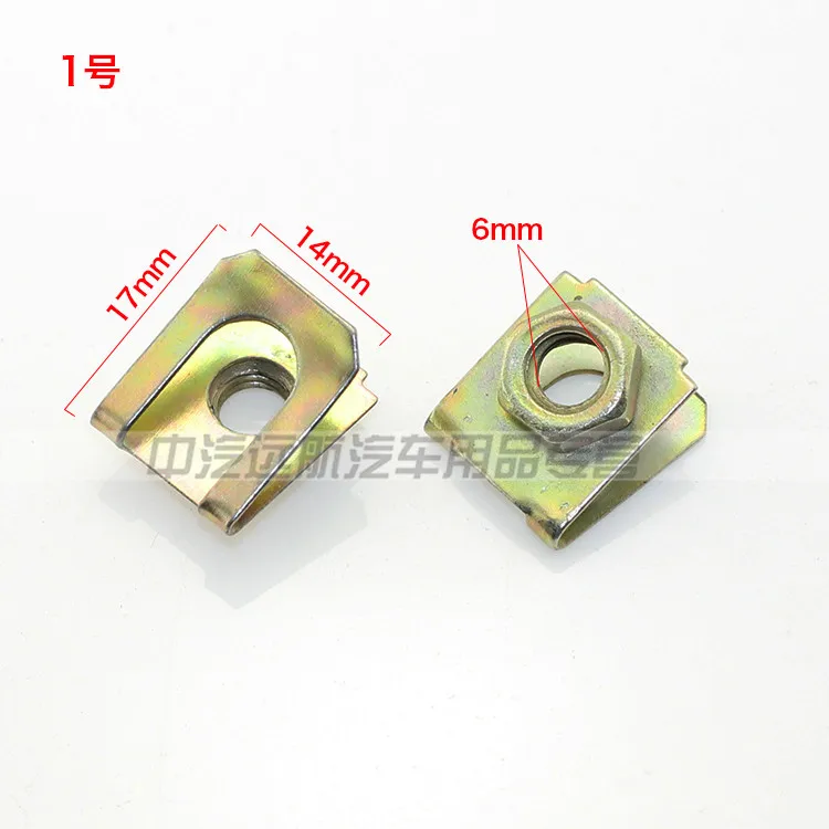 TITIFXAN Car license plates since the tapping screw base fast wire iron wheels eyebrow fender engine protection plate screws | Автомобили