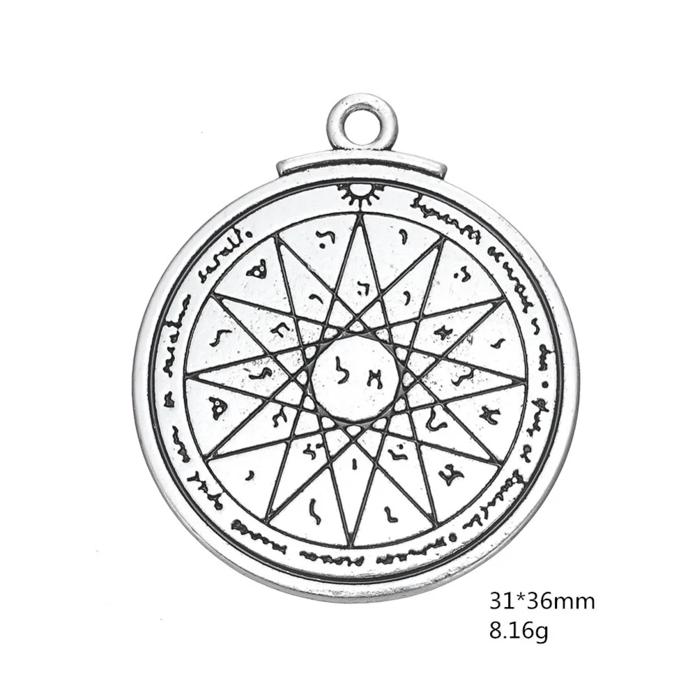 Амулет-талисман Wicca Пентакль Юпитера Сатурн солнце амулеты для изготовления ювелирных изделий старинные Соломоновы тюлени кулон для ожерелья мужчин