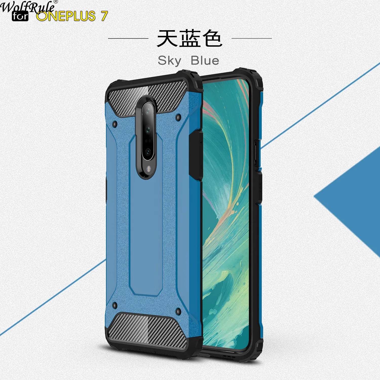 Чехол для телефона Oneplus 7 Pro противоударный мягкий силиконовый + жесткий