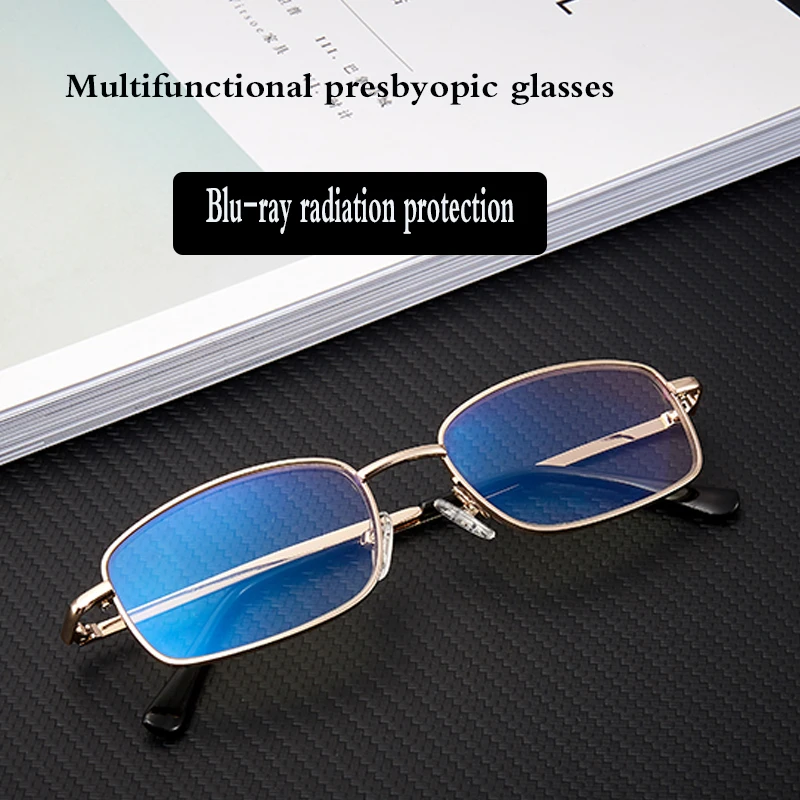 Multi-focus presbyopic glasses for both distant and near use for driving, walking and men's and women's anti-blue glasses
