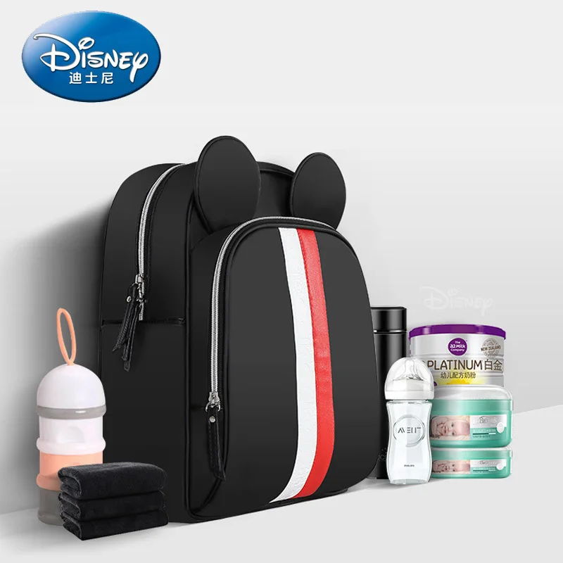 Сумка для детских подгузников Disney модная сумка мам и вместительный рюкзак