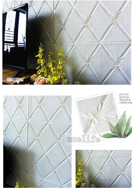 3D geometric pattern soft package wallpaper study dining room living room bedroom waterproof anti-collision foam wall stickers