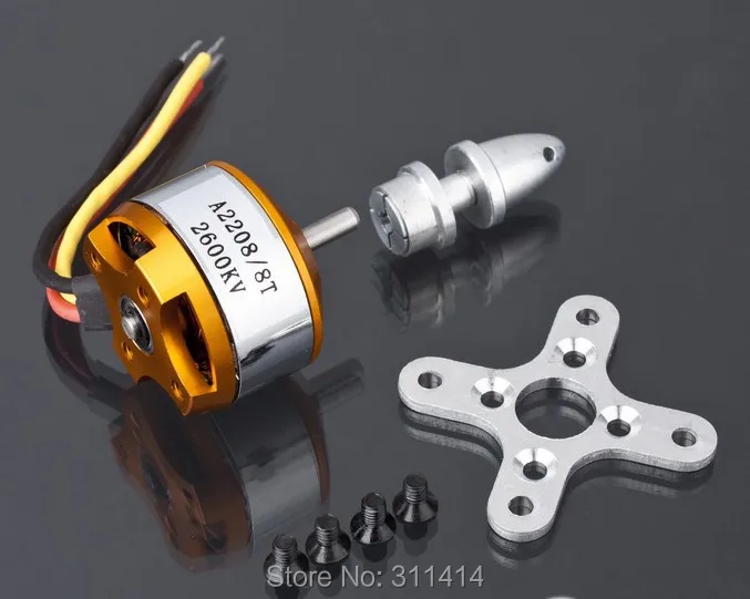 Мотор бесщеточный A2208 2600KV 8T 4 компл./лот для РУ самолетов мультикоптеров двигатель