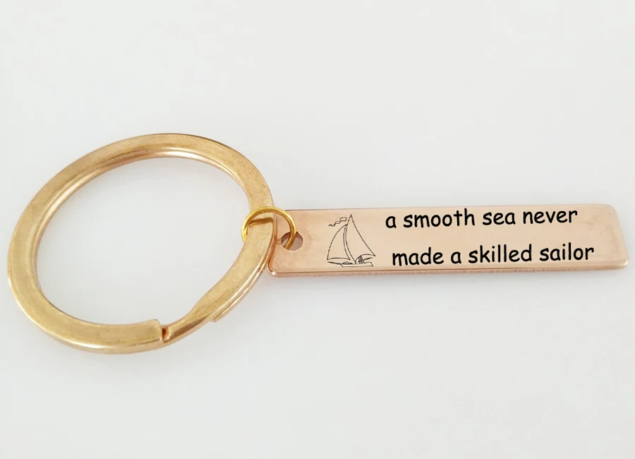 Гравированный Smooth Sea никогда не сделал искусный salor вдохновляющий брелок матроска брелок капитан отец подарок