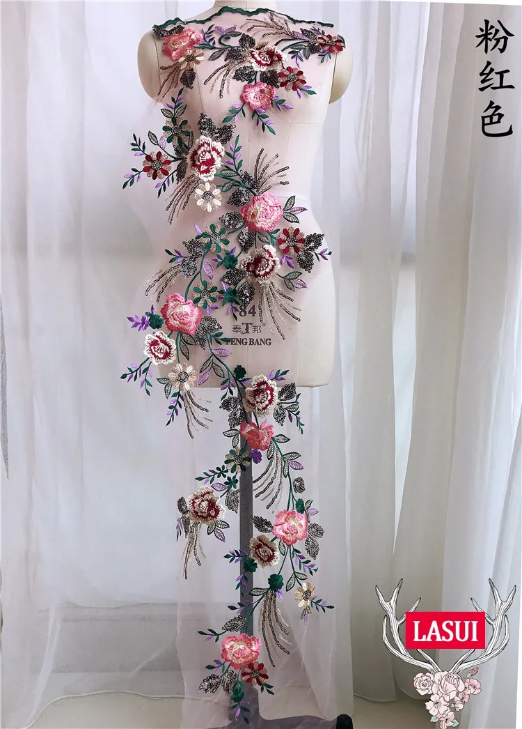Кружевная аппликация LASUI 33*134 см Цвет черный/золотой с двойными блестками и 3D