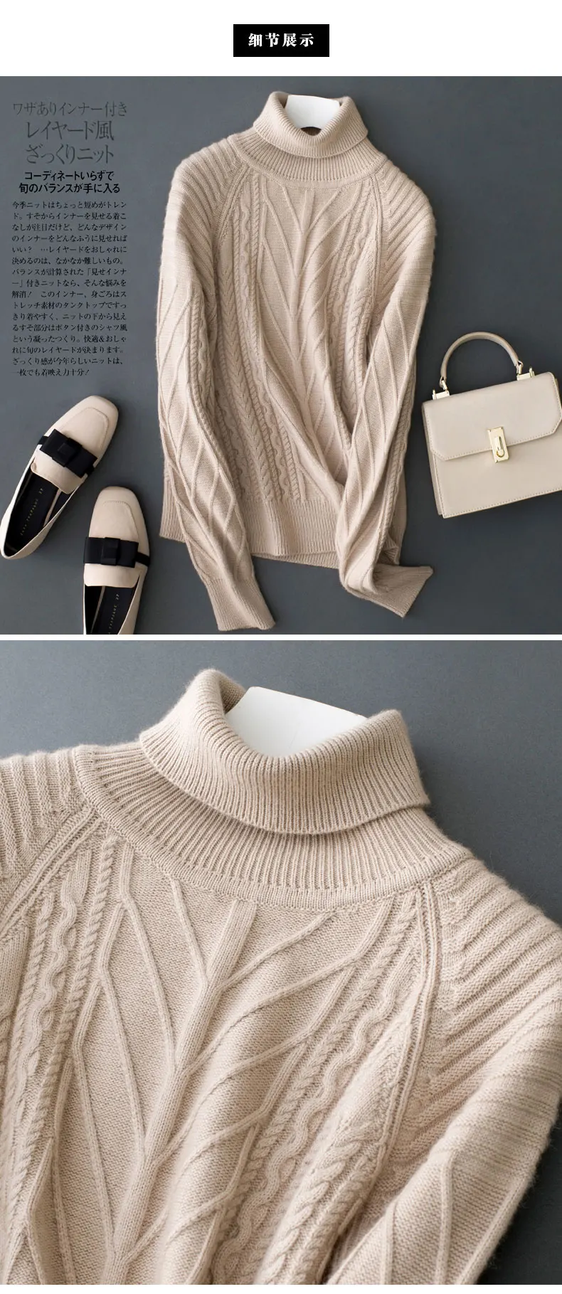 Women Sweaters Cashmere and Wool Knitting Pullovers Winter New Arrival Thick Turtleneck Jumpers Woman Woolen Standard Cloth