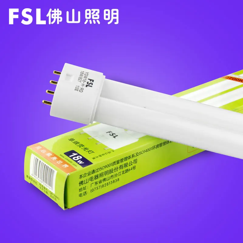 Флуоресцентная энергосберегающая трубка высокой мощности 40 Вт H CFL лампа T5