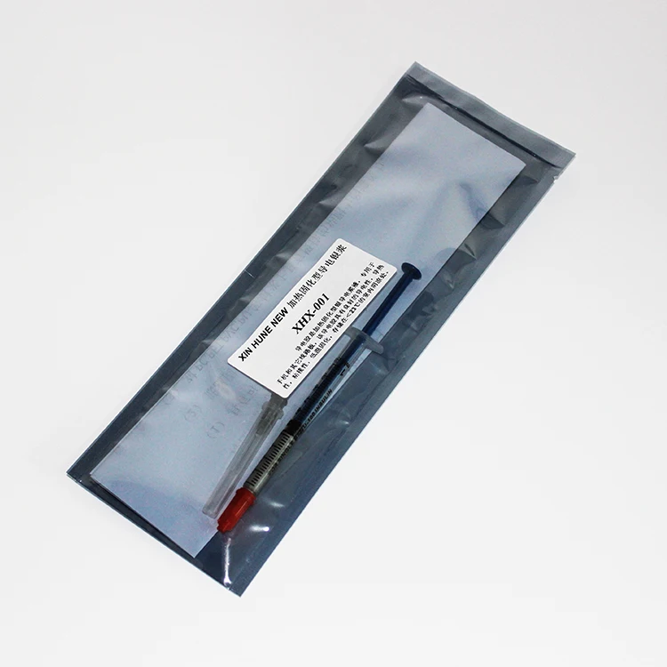 Высокое качество 0 4 мл Новая серебряная проводящая проволочная клеевая паста для