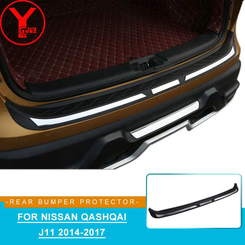 ABS защита заднего бампера для nissan qashqai j11 2014 2015 2016 2017 автомобильные запчасти