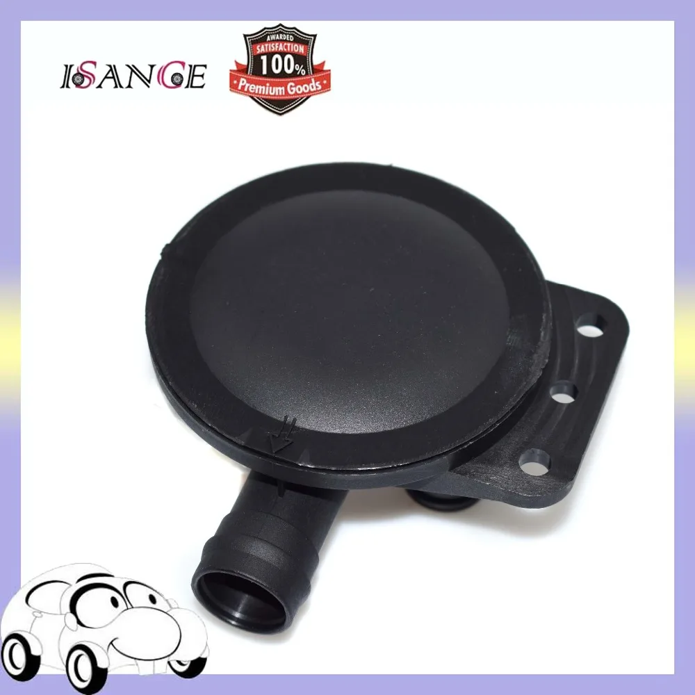 Двигатель ISANCE вентиляционный клапан PCV для Land Rover V8 LR3 2005 2009 / Range и Sport 2006 OE # LR003380| |