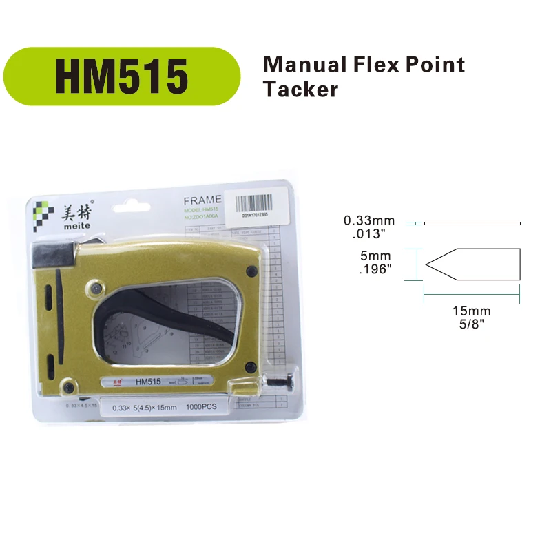 Meite HM515 рамка для картин пистолет ручной flex point tacker framing инструменты tacker пистолет с 1000 шт скоб Jun.14 инструмент для обновления