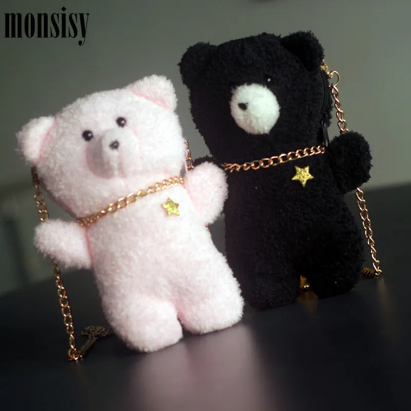 Monsisy/2018 женская сумка для телефона шерстяная на плечо девочек Kawaii 3D животное