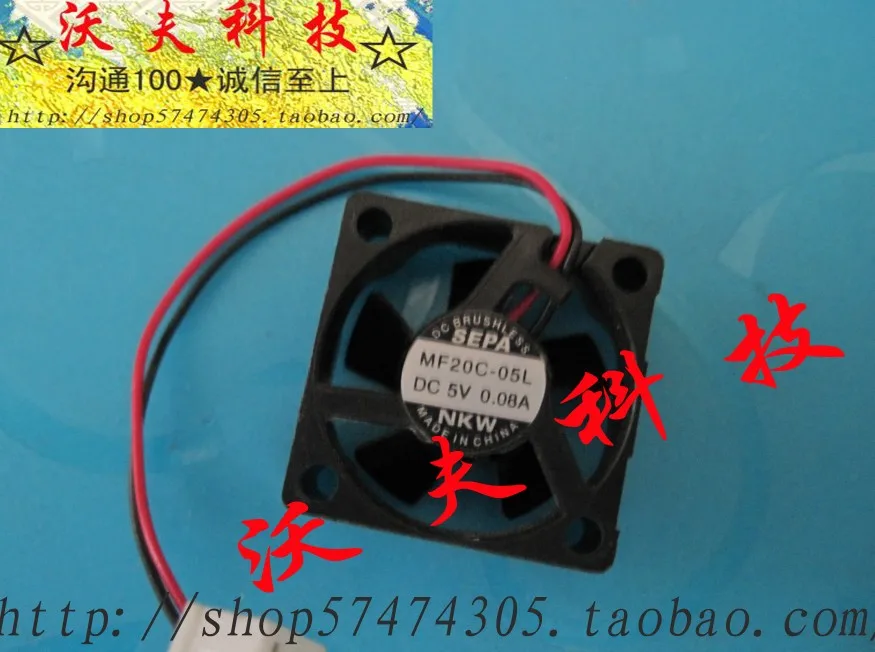 Для Sepa 2cm precision ball 5v 0.08a micro laptop fan mf20c 05l охлаждающий вентилятор|cooling fan|micro cooling fansmicro |