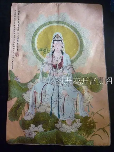 

Chinese collection Thangka embroidery Goddess of mercy diagram