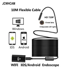 Эндоскоп JCWHCAM, 720P, водонепроницаемый, 10 м, Wi-Fi, камера для Android, бороскоп