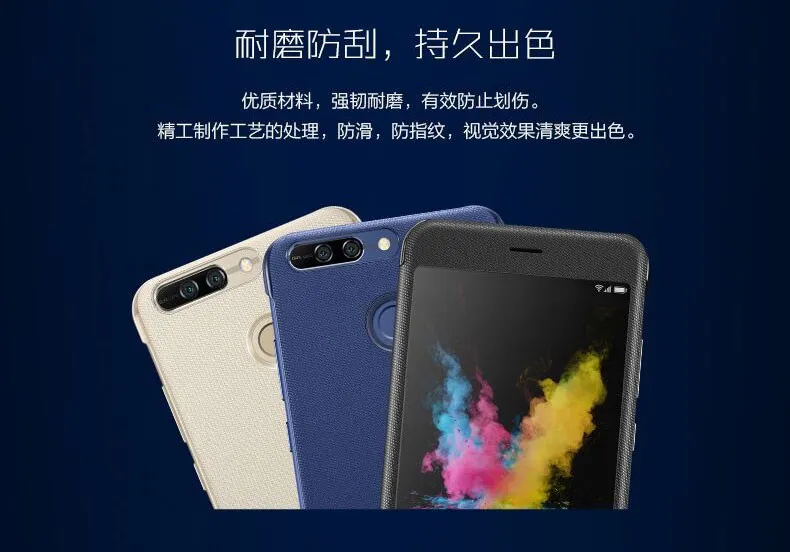 Чехол для huawei honor 8 Pro, официальный смарт-чехол с окошком для просмотра, флип-чехол для huawei honor V9 honor 8 pro, чехол, защитный чехол