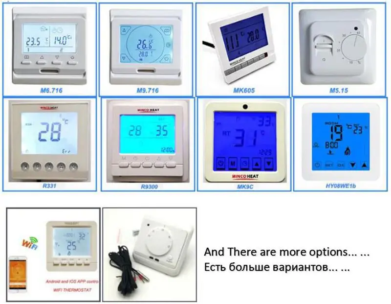 HY08 3A 16A MINCO Терморегулятор с ЖК-сенсорным экраном термостат для электрического отопления напольная система комнатный регулятор температуры