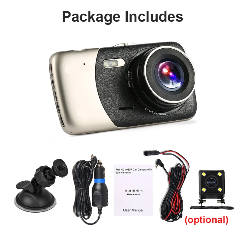 Автомобиль FHD 1080 P DVR 4 дюймов авто камера двойной объектив регистраторы ночное