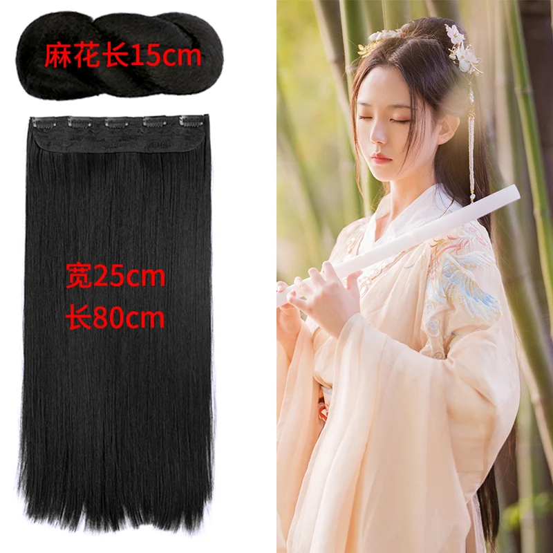 MUMUPI костюм парик рыжие волосы сумка воздушная челка Hanfu мешок изгиб Луна
