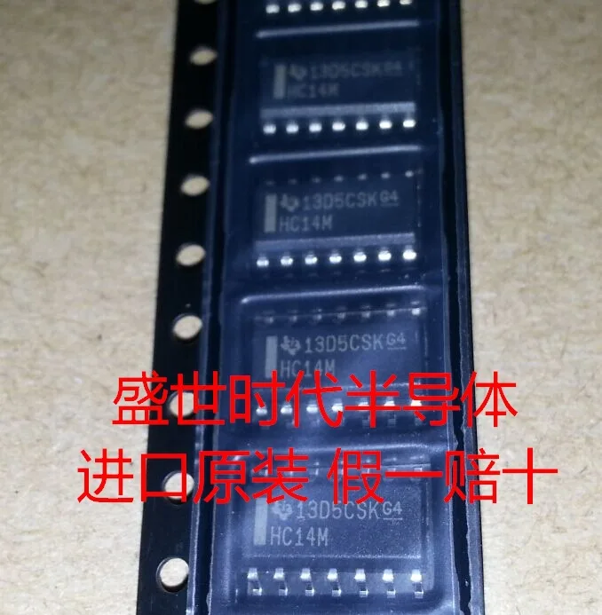 100 ШТ. Новый оригинальный TPS2051BDR SOP8 power distribution switch IC чип|ic chip|chip icchip |
