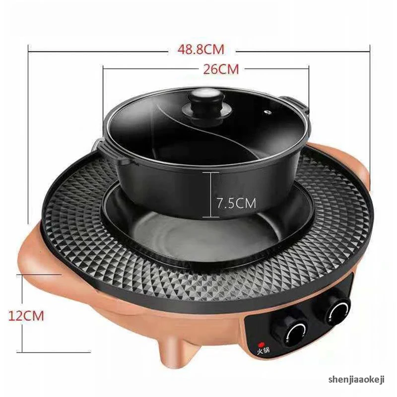 Дешево Бездымный Электрический гриль домашняя антипригарная сковорода для выпечки домашняя печь для барбекю DIY горшок для барбекю 2 в 1 Электричес...