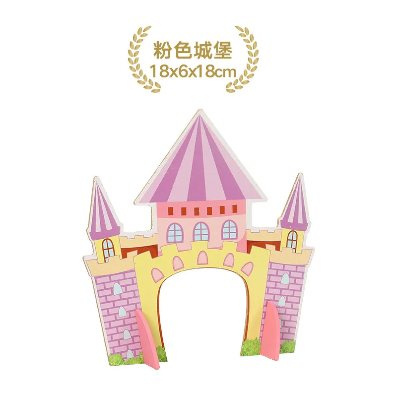 Pink castle Туннель пещера маленький поезд строительный блок трек аксессуары детские игрушки совместимы с Биро деревянный трек - Цвет: Pink castle