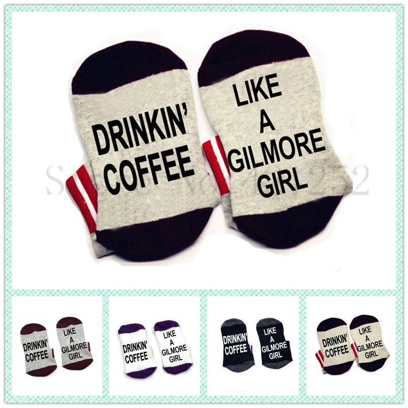 Носки Drinkin' Coffee Like A Gilmore для девочек хлопковые эластичные удобные мужские и