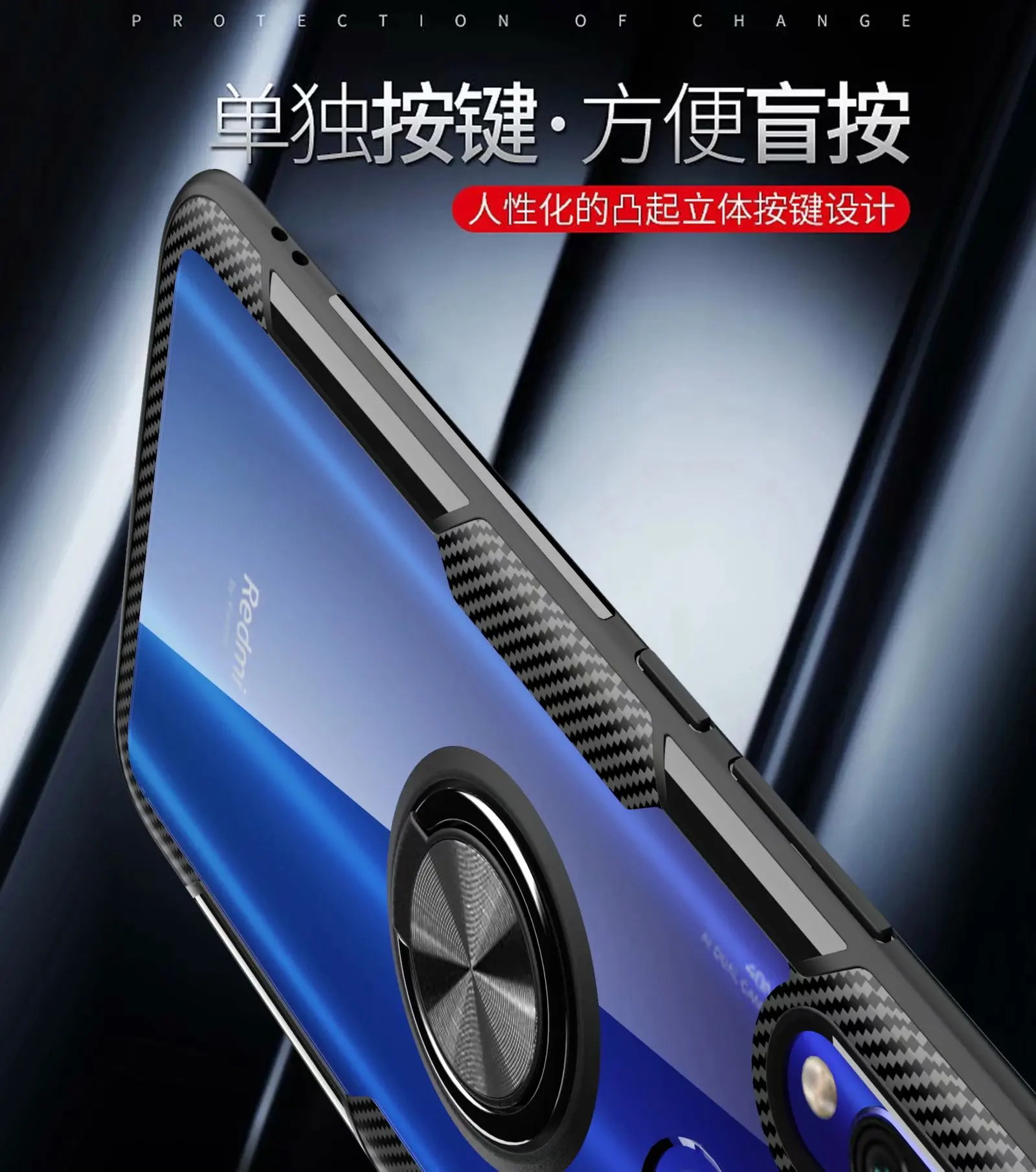 Для Xiaomi Redmi Note 7 Pro Чехол с кольцом и подставкой на магните прозрачный противоударный защитный чехол на заднюю панель для xiaomi redmi 7