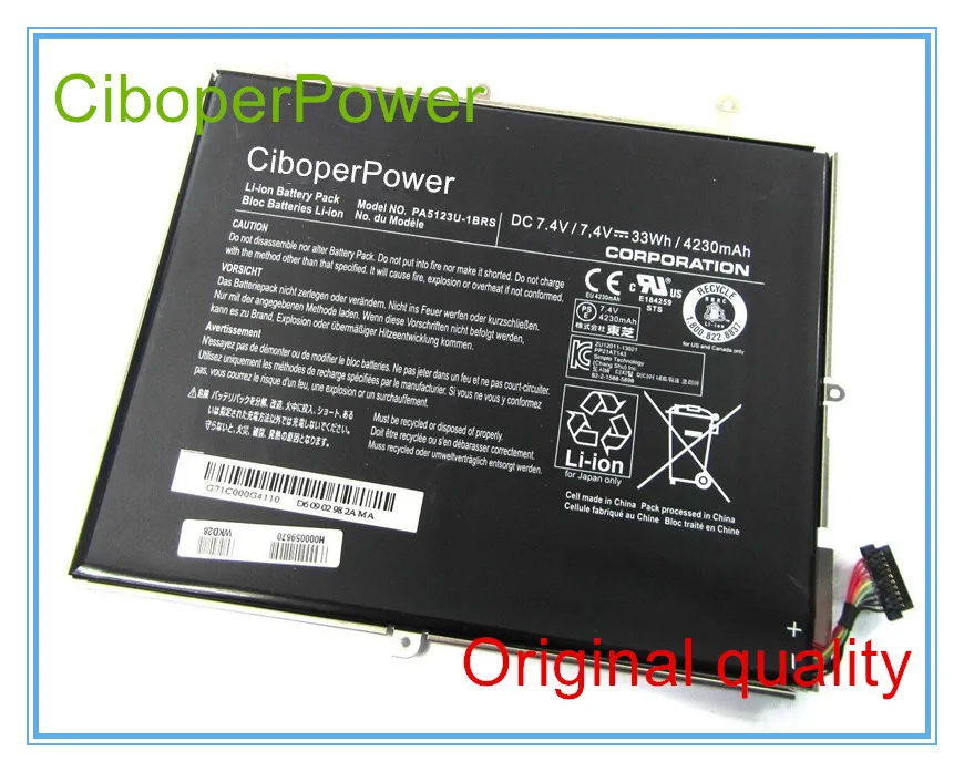 Оригинальное качество 33Wh PA5123U-1BRS батарея для Pro AT300 H000046730-123690 4230mAh | Компьютеры и