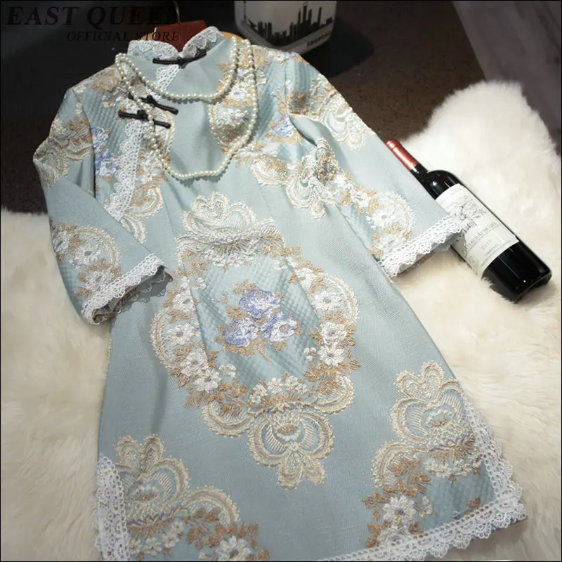 Вечернее платье Ципао длинное шелковое с рукавом средней длины AA1805 W|silk cheongsam|chinese
