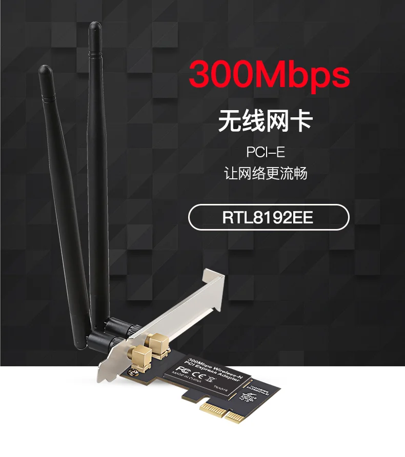 DIEWU RJ45 lan Сетевой кабель Gigabit 10/100/1000 Мбит/с 1G 82576 PCIe 4x сервер мини беспроводной локальной сети