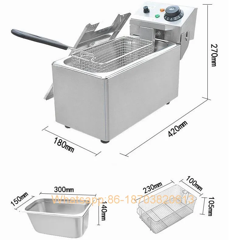 Электрическая фритюрница с одним резервуаром одноцилиндровая жарочная машина