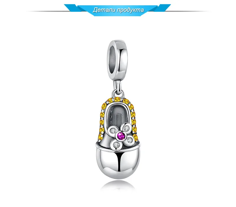JewelryPalace Ballerines обуви кубического циркония создан красный рубин 925 пробы серебряный шарм Модные украшения для Для женщин Новинка; Лидер продаж